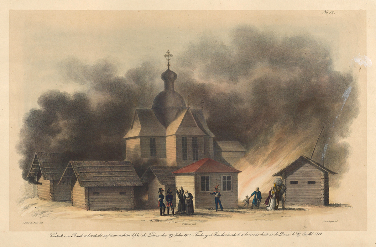 Faur - Beschenkowitschi