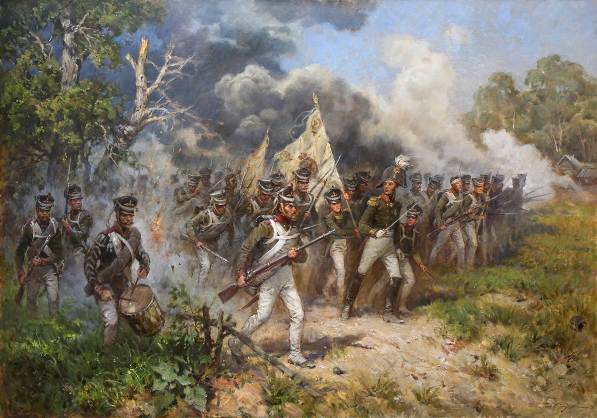 Slepuschkin - Mogilew