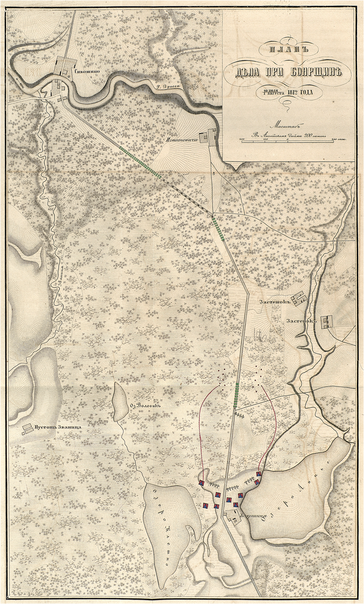 Bojarschina - 1. August 1812