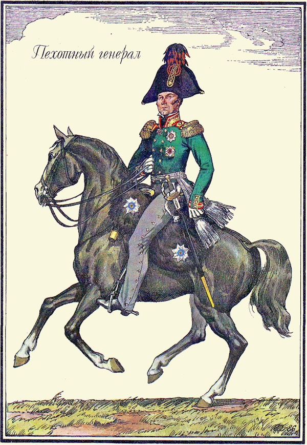 Infanterie-General